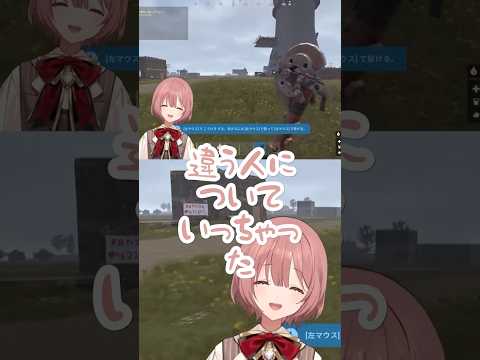【切り抜き】ゾロ並みに迷子になるもか【甘結もか / Amayui Moka】#Shorts