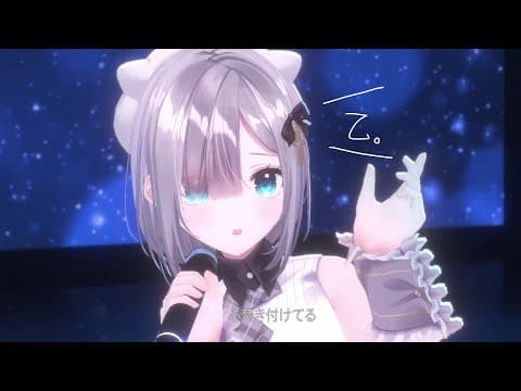 辛苦了！【ぶいすぽっ！/和香澄】