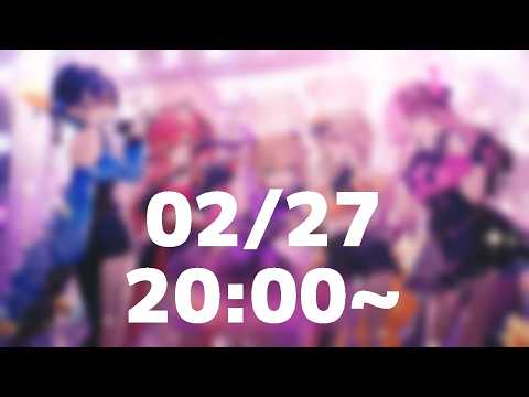 うたってみたコラボだよ～コメントで予想してみてね(*´ε`*)