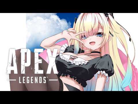 【APEX】休みといいましたねあれはフェイクです【ぶいすぽっ！/ 藍沢エマ】