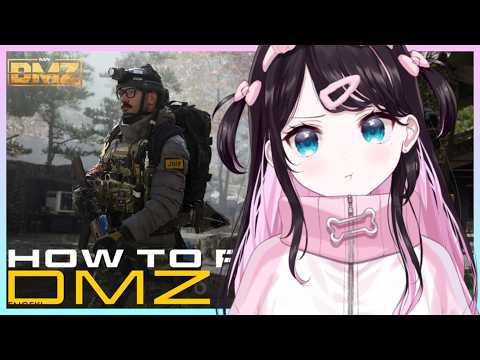 【COD:DMZ】뭔가 재미있다더라 첫 플레이【Vspo!/花芽なずな(Kaga Nazuna)】