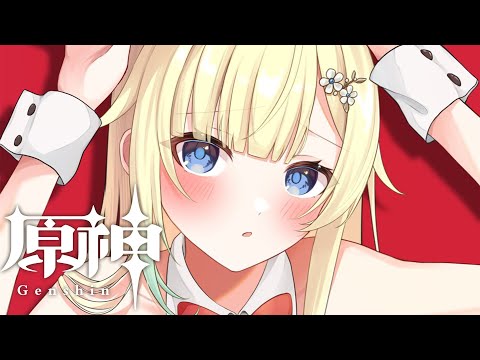 【原神】#番外-52 雑談育成螺旋【ぶいすぽっ！/ 藍沢エマ】