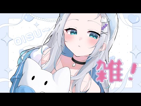 It's noon on土【Vspo! / Sumire Kaga】