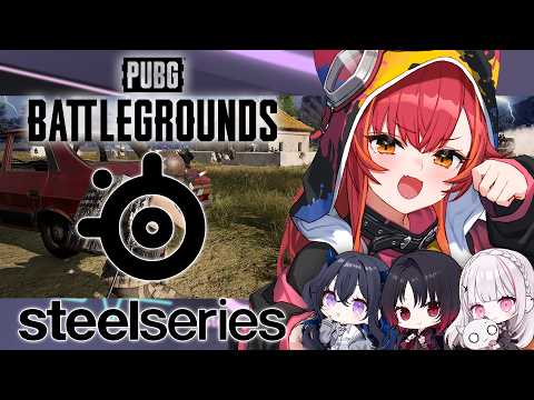 【PUBG】SteelSeriesさんのイヤホンを使ってドン勝するぞ！【ぶいすぽ / 猫汰つな】