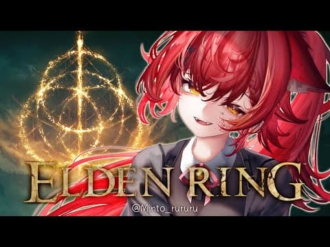 [ELDEN RING] My first Elden Ring! I want to become a king...! Part 3 [Vspo / Tsuna Nekota]