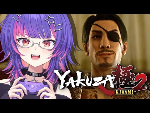 [YAKUZA KIWAMI 2] Majima Saga! [#VSPOEN #Riko Solari]