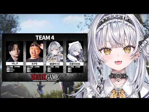 【レオカスRUST】ガチPVP1日目 ／ けんきさん、わきをさん、すみれ先輩【ぶいすぽっ！ #銀城サイネ 】