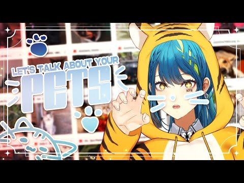 【闲聊: PET TALK】可爱的patoooties 咿呀 【#VSPOEN #青月レミア】