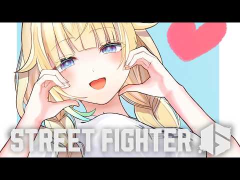 【街头霸王6】距离计划还有一点时间【Vspo! Official / Ema Aizawa】