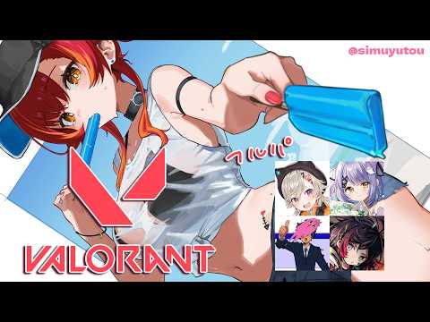 【VALORANT】いつも久しぶりのヴァロ　W/めとちゃん、るなちゃん、Sqlaさん、owo【ぶいすぽ / 猫汰つな】