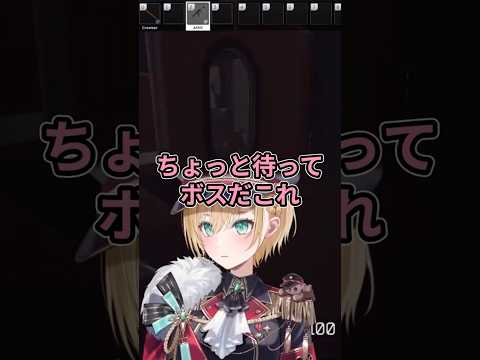 【 Escape from Tarkov 】ありさか先生ときなこ【 ぶいすぽっ！胡桃のあ 】 #ぶいすぽ #vtuber #vspo #切り抜き #胡桃のあ