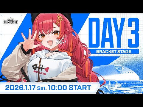 【ALGS Year5 챔피언십 워치 파티 3일차】이대로 후반전까지 볼 거야!【Vspo! / Tsuna Nekota】