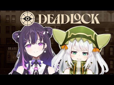 【Deadlock】terrorizing the big apple with narin【#VSPOEN #Jira JisakiJisaki #Narin MikureMikure】