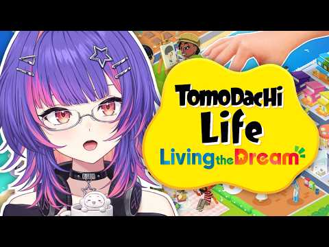 【TOMODACHI LIFE: 꿈을 살아가는 중】그들은 뭐 하고 있었나요???【#VSPOEN #ソラリリコ】