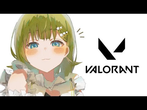 【VALORANT】本日も、フル‥‥‥‥パ【ぶいすぽっ！/英リサ】