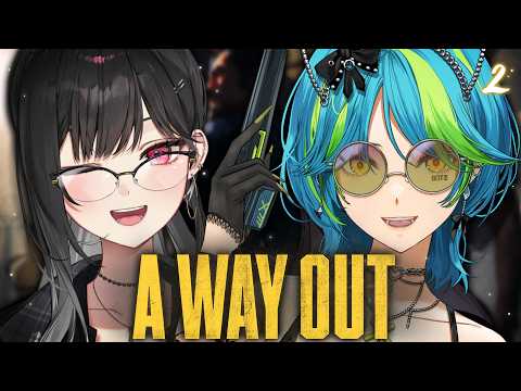 【A WAY OUT】WILL WE ESCAPE SCOT-FREE ?! [FINALE]【#VSPOEN #AryaKuroha】