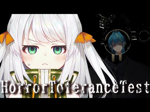 【공포내성테스트】겁먹은 거 아니니까...【#VSPOEN #지사키 지라】