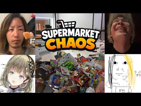 【슈퍼마켓 혼란】정리정돈에에【Vspo! / 리사 하나부사】