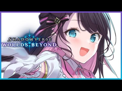 [Shadowverse WB] Thinking of practicing Dolls and Treasures [Vspo!/Nazuna Kaga]