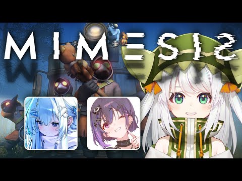 【MIMESIS】谁也不信任【#VSPOEN #地崎ジラ】