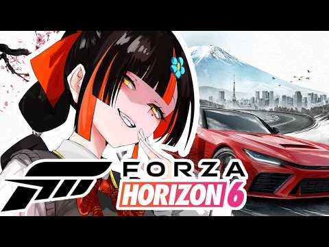 【Forza Horizon 6】　華金なので飲酒しちゃいます！！！！！！※リアル飲酒運転はNG　【 ぶいすぽっ！ ⁠/蝶屋はなび 】