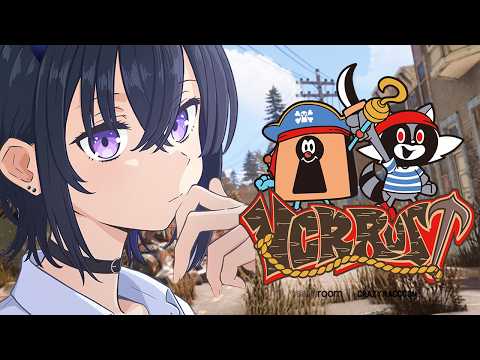 【VCR RUST】자~~~ 오늘의 우루하상은【Vspo!/Uruha Ichinose】