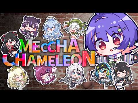 【MECCHA CHAMELEON】EN x CN collab~!!!【#VSPOEN #RikoSolari】