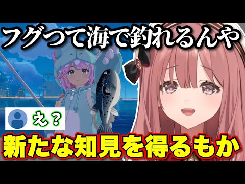 街のゲーセンにレバーの筐体を見つけテンションが上がるﾓｶｻｰﾝ【ぶいすぽっ！/切り抜き/甘結もか】
