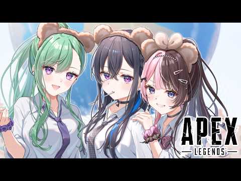 【APEX】에페랜드 가자ーー🎡🎠 w/ 우루하 히나노【Vspo!/야쿠모 베니】