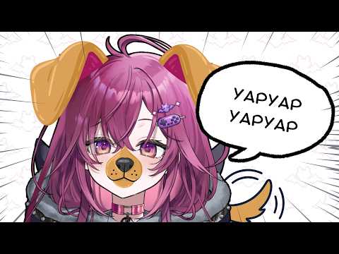 ◤YAP/Zatsu◢ 非常高興能再次聊聊我的冒險經歷 🐶 | #JunoUmezono #VSPOEN