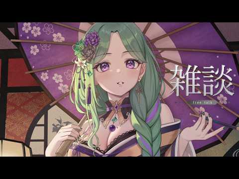 【雑談】 燃え尽き談【ぶいすぽ/八雲べに】