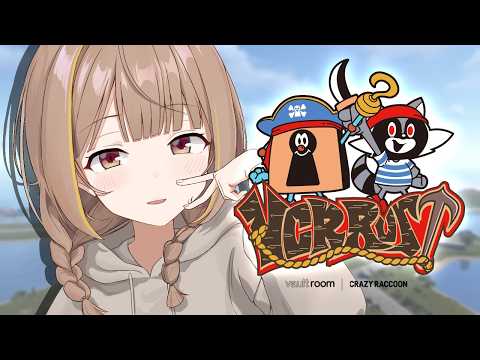 【VCR Rust3】海賊？レッツゴー！！2【 ぶいすぽっ！ / 千燈ゆうひ 】