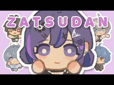 [Zatsudan Chat] Tournament afterparty and catching up on life [#VSPOEN #NarinMikure]