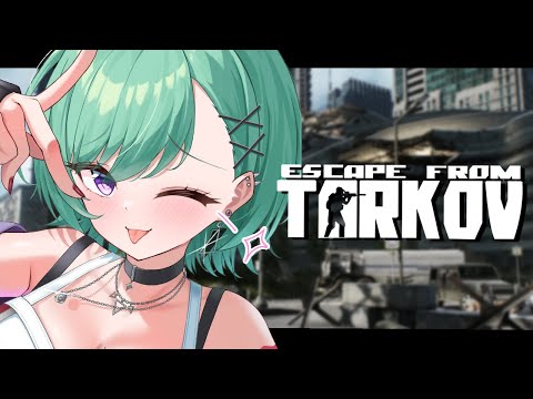 【Escape from Tarkov】오오누마 소로코프 14세【Vspo!/야쿠모 베니】