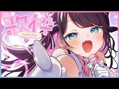 【노래 방송】헤이세이 애니송 많음, 평소 하는 그거입니다【Vspo!/꽃눈꽃 나즈나】