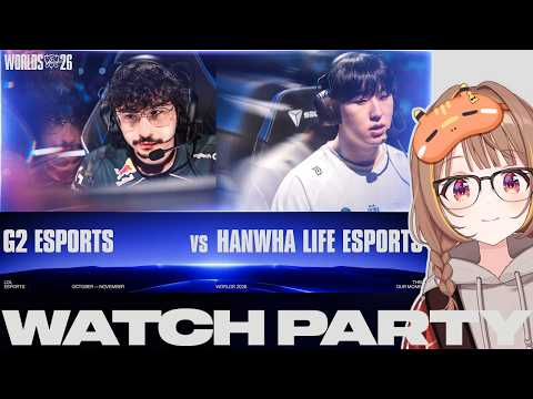 TLAW vs LOS - G2 vs HLE | Worlds 2026 | Swiss Stage Day 7 公式ウォッチパーティー！【ぶいすぽっ！/千燈ゆうひ】