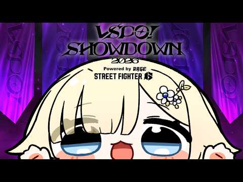 【스트리트 파이터 6】VSPO! SHOWDOWN 2026 공식 연습 4일차【Vspo! / Ema Aizawa】
