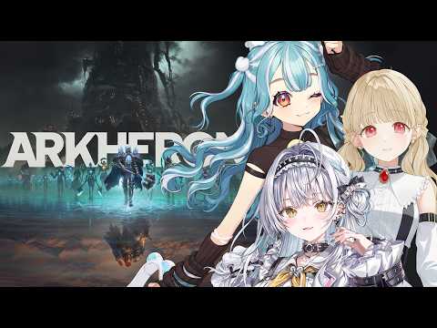 【Archeon】我们将以 Vspo! 成员的身份参加 Kenki 先生的自定义！！／ 和前辈 Toto、小波前辈【Vspo! #银城赛音】