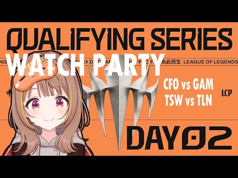 【#WatchPartyLCP】CFO vs GAM - TSW vs TLN | LCP 2025 Mid Season QS Day 2【 ぶいすぽっ！ / 千燈ゆうひ 】