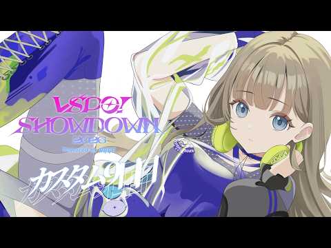 [VALORANT] Almost Day 9!! Today is the last practice! Fighting spirit! [Vspo! / Lisa Hanabusa]