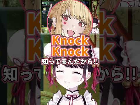 パソコンのメモ帳を勧めたらメモパッドを使おうとするあじゅ姉に困惑する花芽なずな【花芽なずな/白雪レイド/本阿弥あずさ/ルイス・キャミー】 #ぶいすぽ切り抜き #切り抜き #ぶいすぽ #vtuber