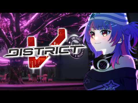 【GTA RP #DistrictV】这家咖啡馆是罪犯聚集地……？【#VSPOEN #ソラリリコ】