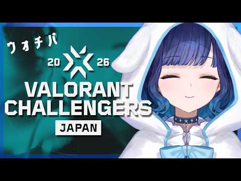 [VALORANT Challengers Japan 2026 Split1 MainStage] MRG vs WECC match Watch Party [Vspo! / Kokage Tsumugi]