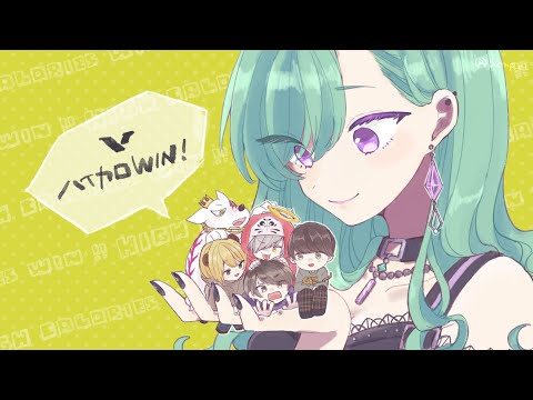 【VALORANT】CRCUP 본방송！#하이카로WIN 【Vspo!/야쿠모 베니】