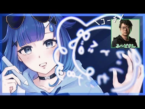 Street Fighter 6: Coach Fudou, Day 3! I won't forget about Anti-Air-kun... [Vspo! / Kokage Tsumugi]