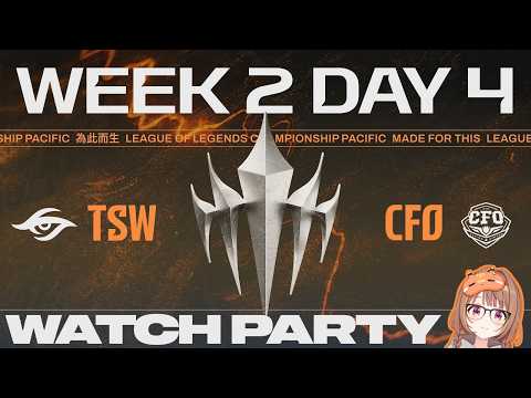 【#WatchPartyLCP】TSW 대 CFO | LCP 2026 스플릿 3 스위스 스테이지 2주차 4일차【Vspo! Official/千燈ゆうひ】