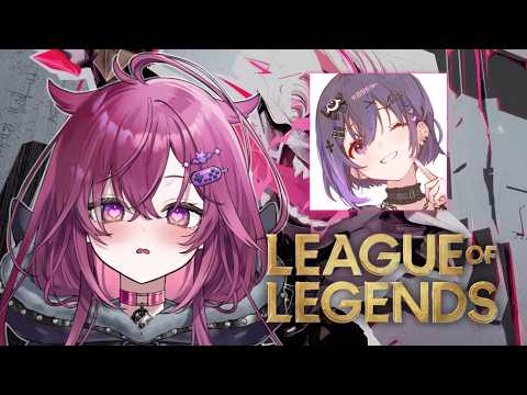 ◤League of Legends◢ S/D GRIND WITH @narinmikure  | #JunoUmezono #VSPOEN