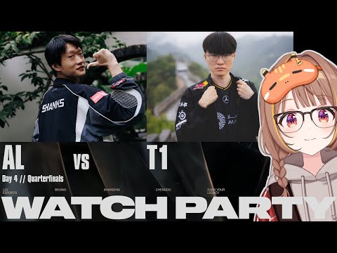 Worlds 2025 - AL 대 T1 - 녹아웃 스테이지 - 8강 공식 워치 파티! 【 ぶいすぽっ！ / 千燈ゆうひ 】