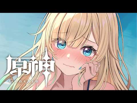 【原神】#番外-59 我回来了，提瓦特【Vspo! Official / 藍沢エマ】