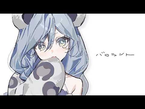 〖 VALO 〗深夜のゆいぴづお。の巻〖 ぶいすぽっ！ / 夜乃くろむ 〗